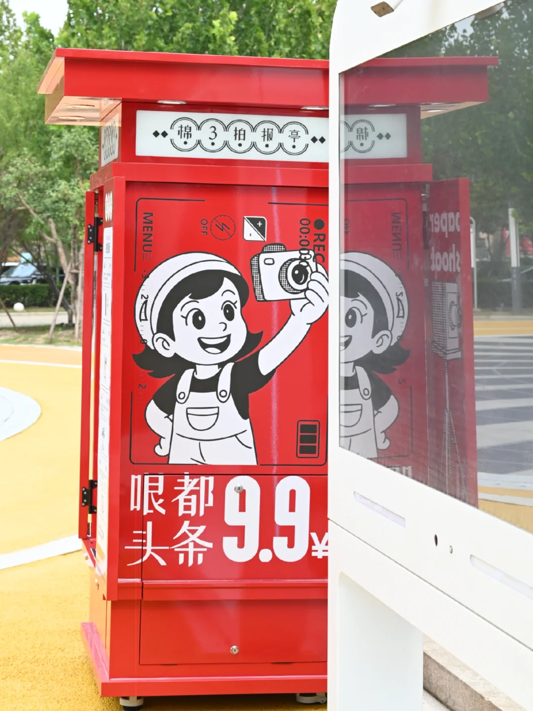 在8小时工作制发源地，看天津工业发展史