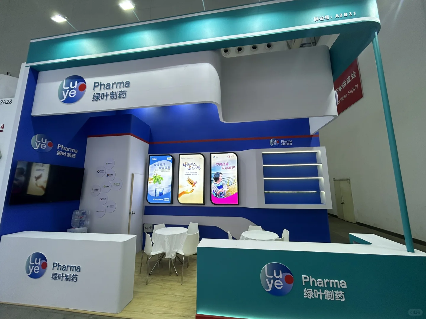 2025年12月武汉主要展会排期表?️