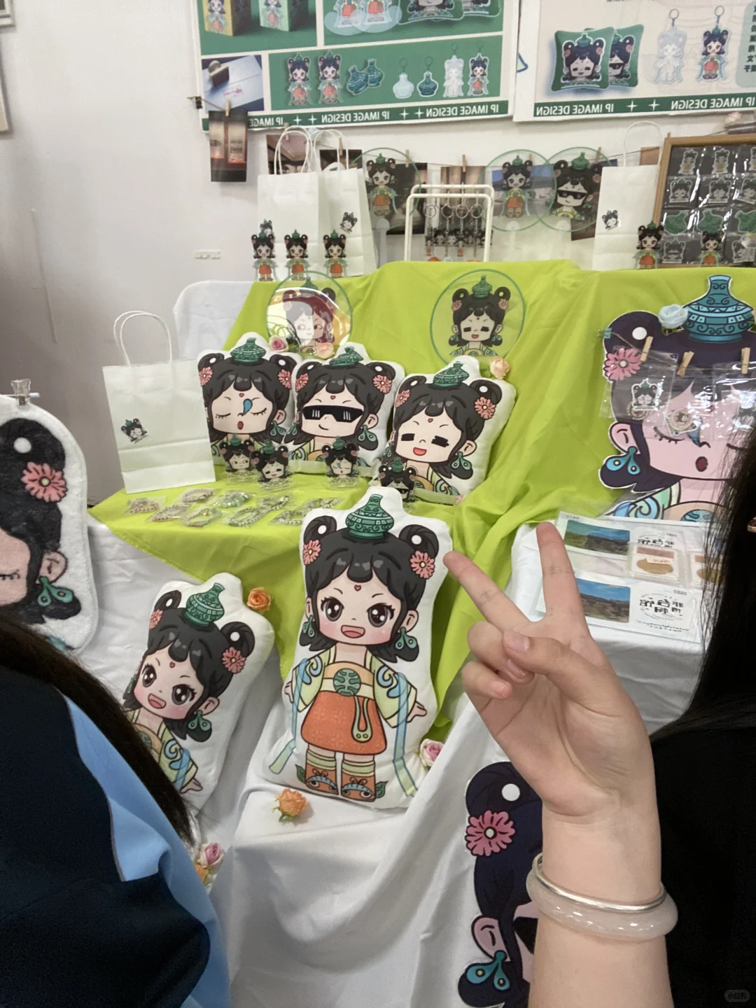 毕业展进度100%