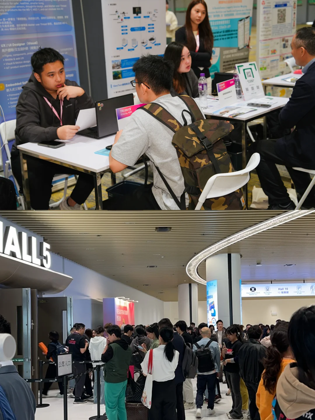 首日爆满！明天现场增加1000岗位！精彩继续