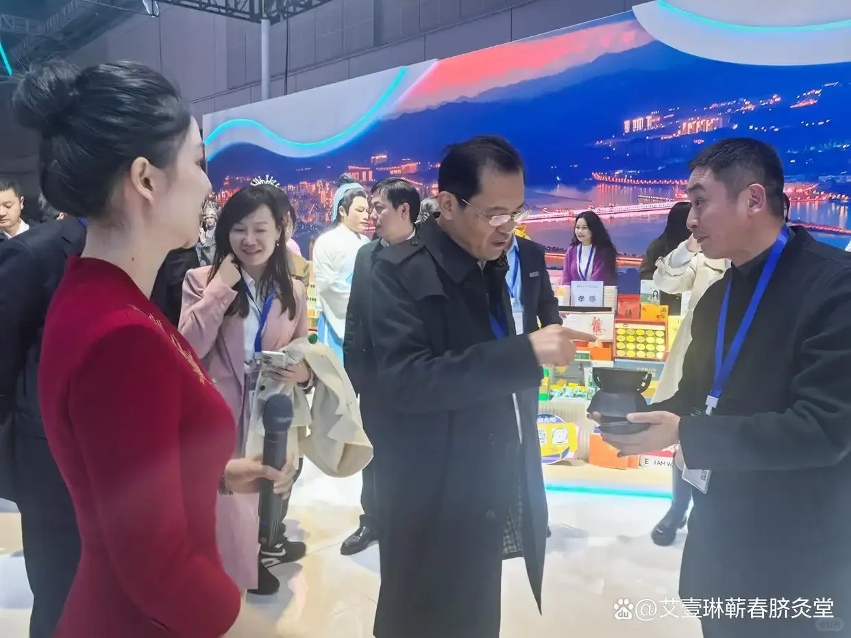 2024旅交会爆火！蕲春艾灸火遍80国！?