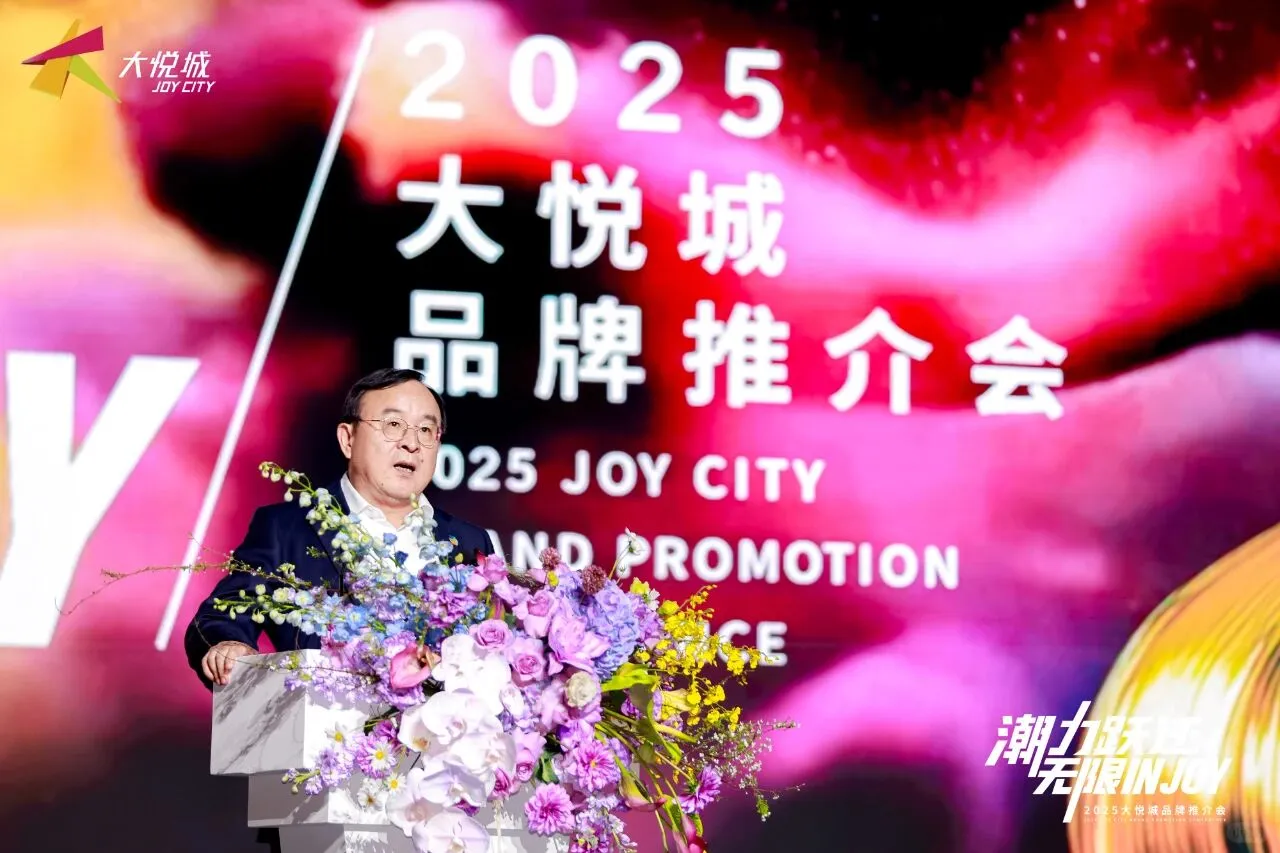 UPTennis闪现大悦城推介会！