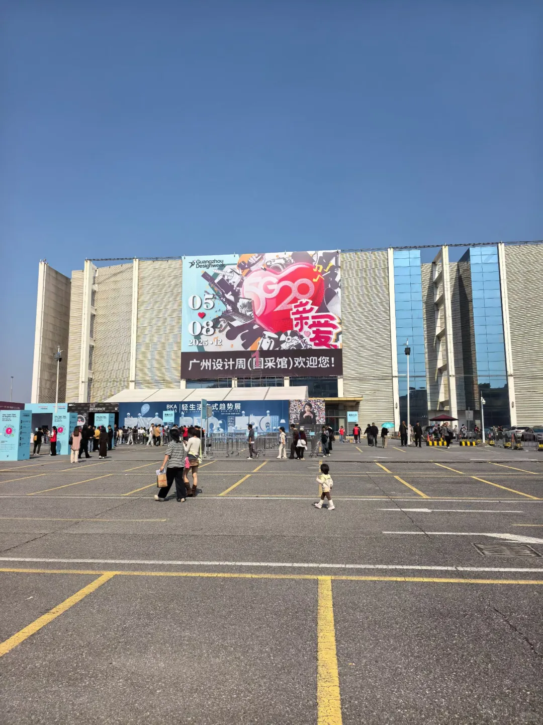 年年失望，年年来的设计周