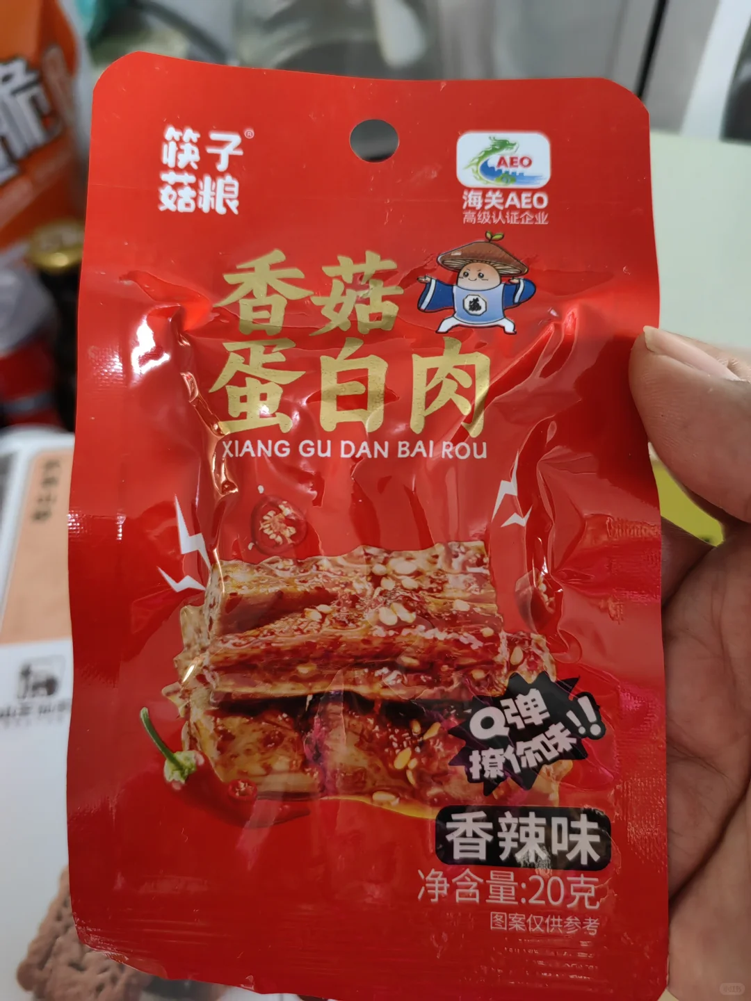 湖北十堰的农展会开到北京了！！！