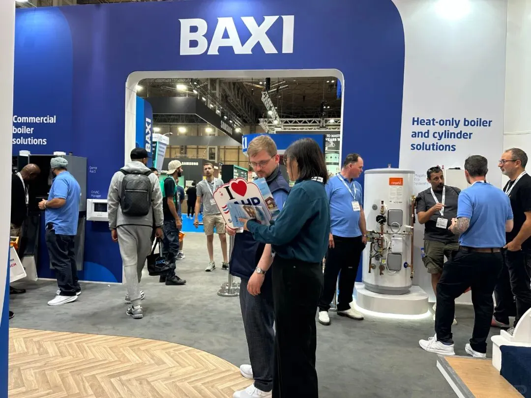 2026年英国制冷展会