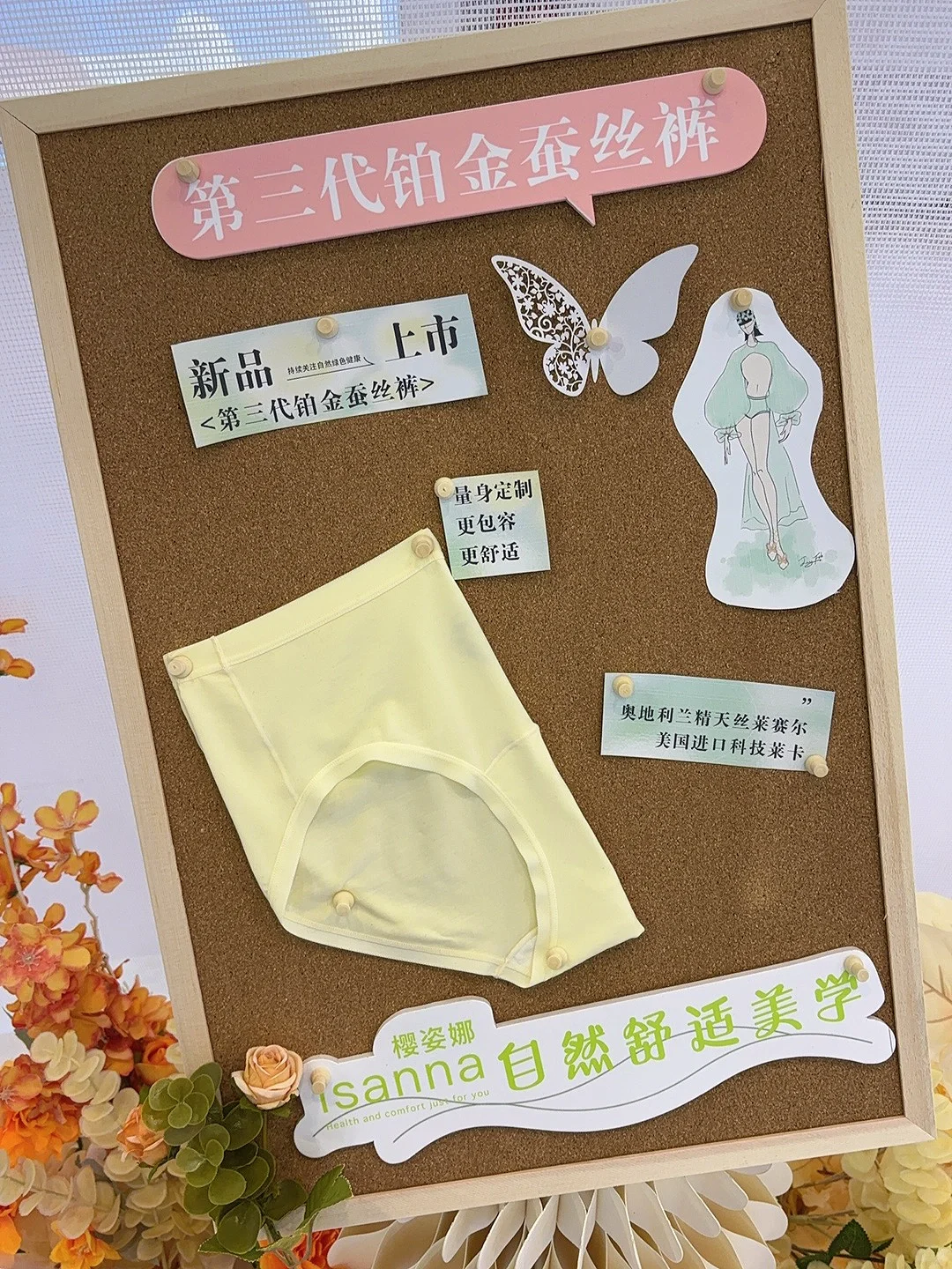 云逛潮博会！