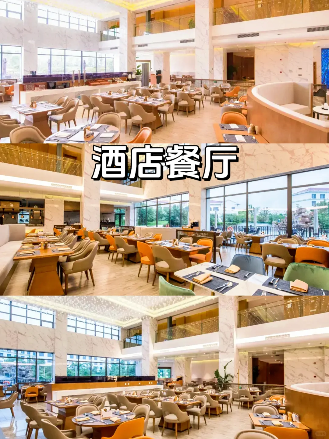 北京昌平培训会议场地1500人吃住会推荐