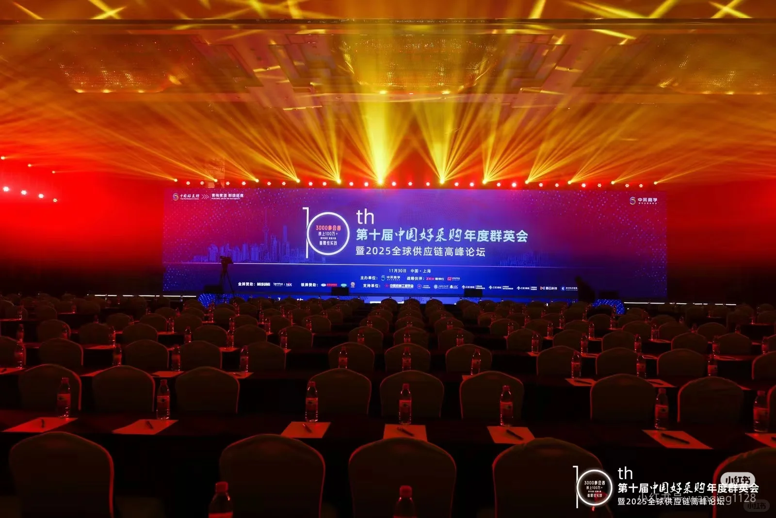 一次见面，胜过千言万语