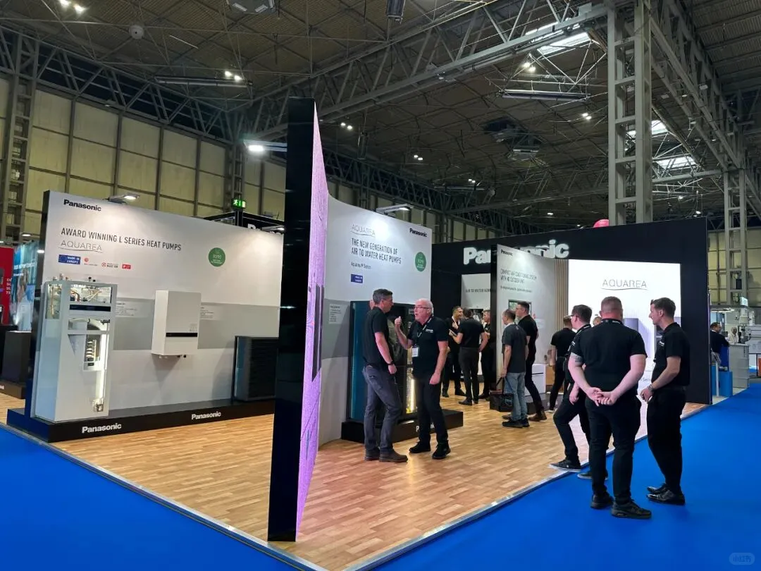 2026年英国制冷展会