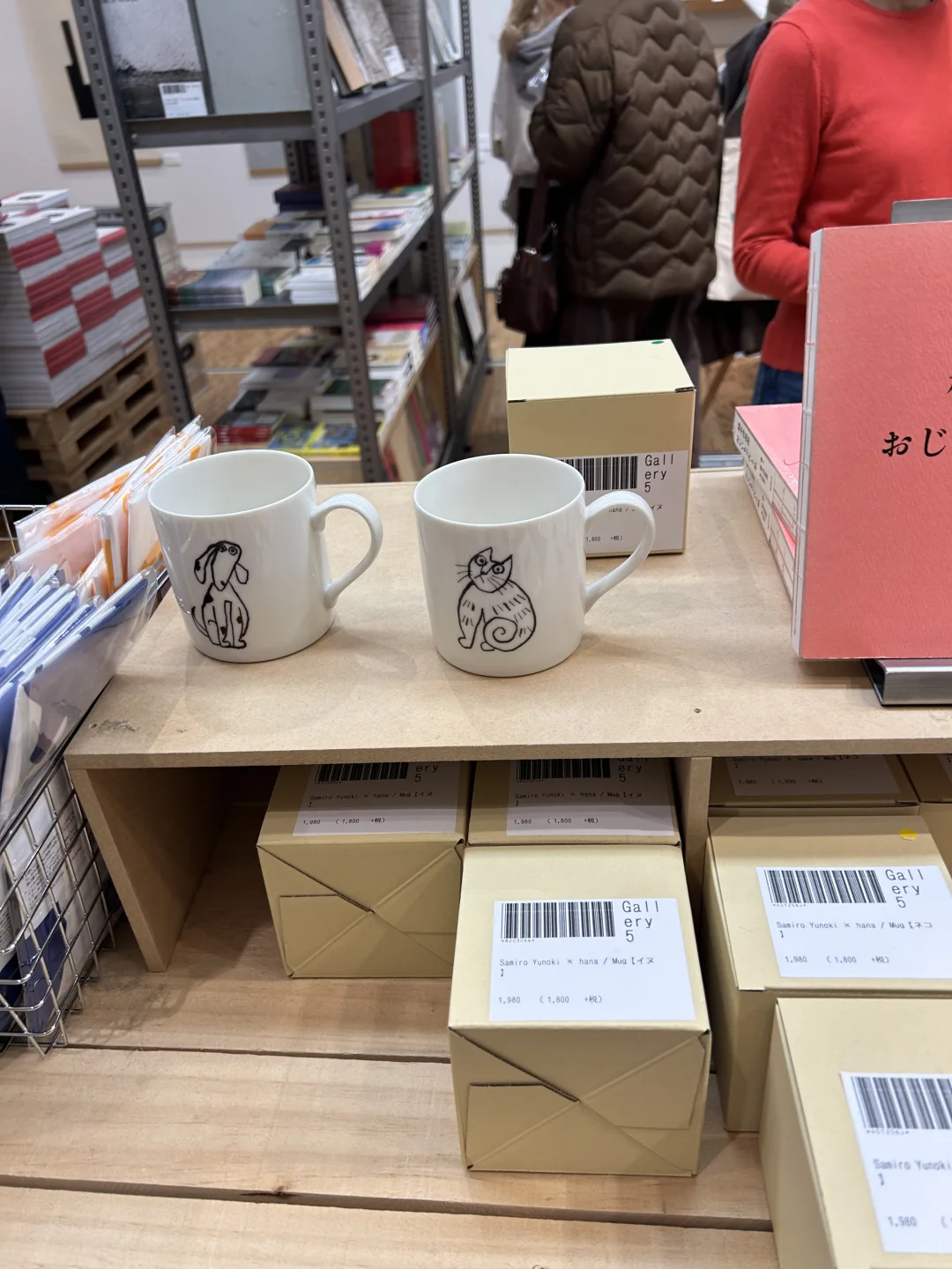 最近比较好的东京展览，柚木沙弥郎