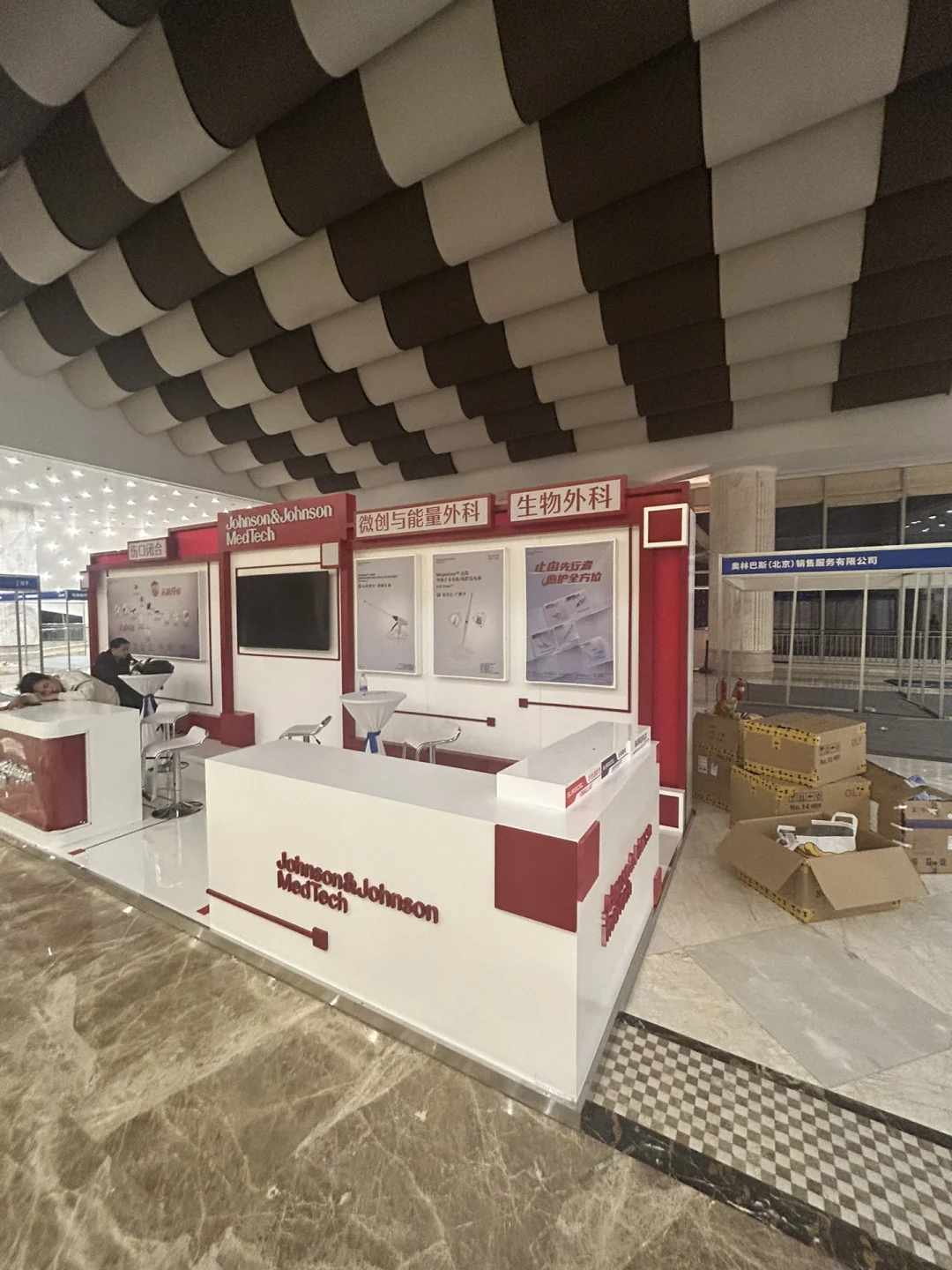 2025年12月武汉主要展会排期表?️