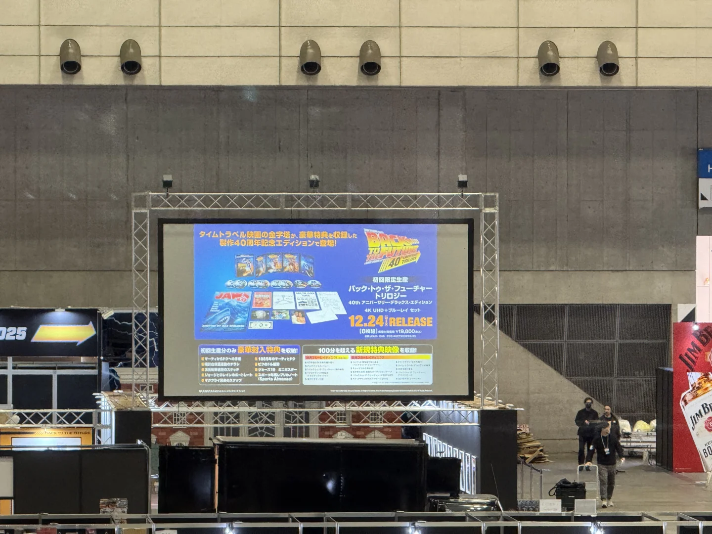 展会｜2025东京漫画展，昨晚人就已经开始排了