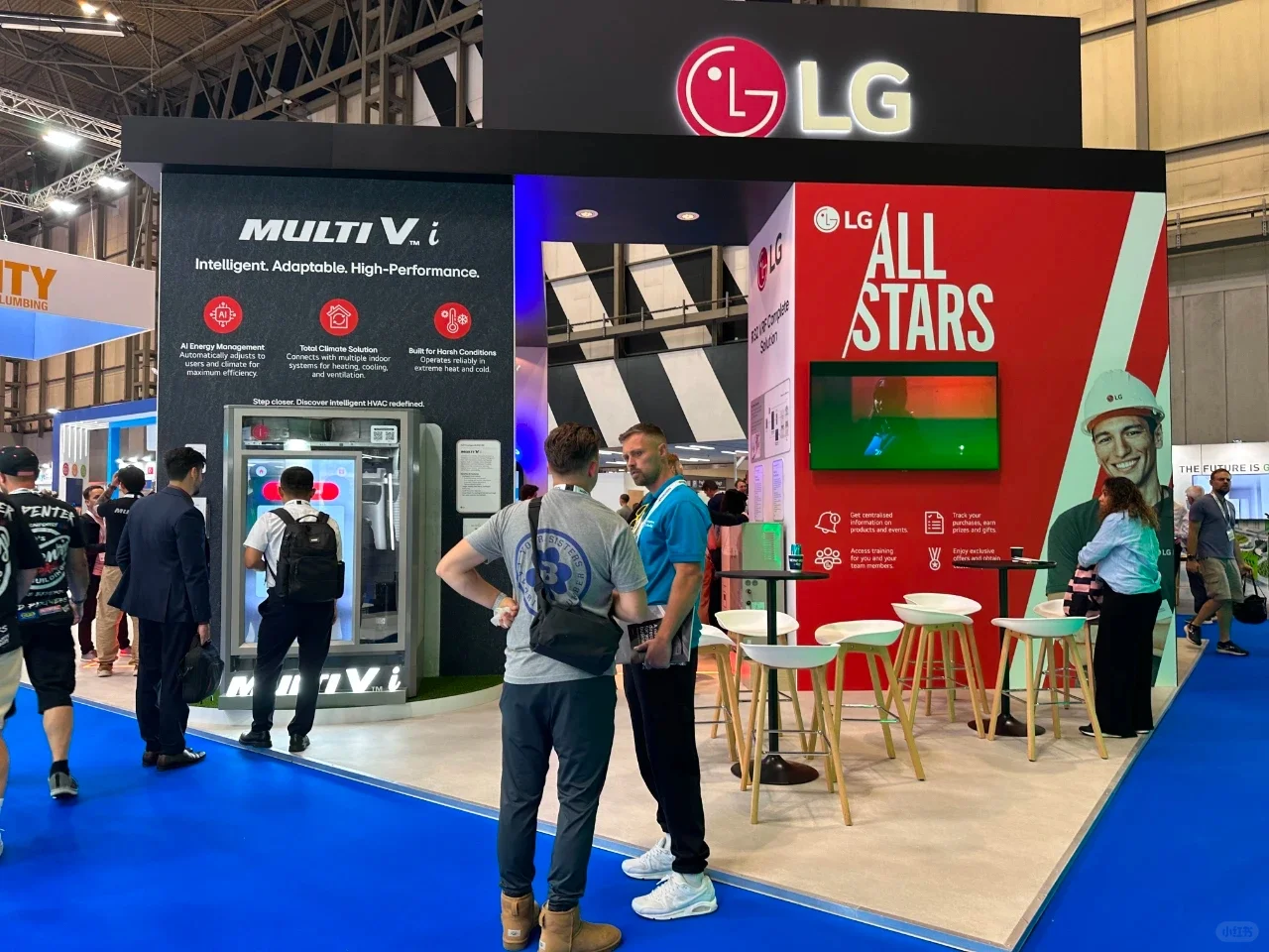 2026年英国制冷展会