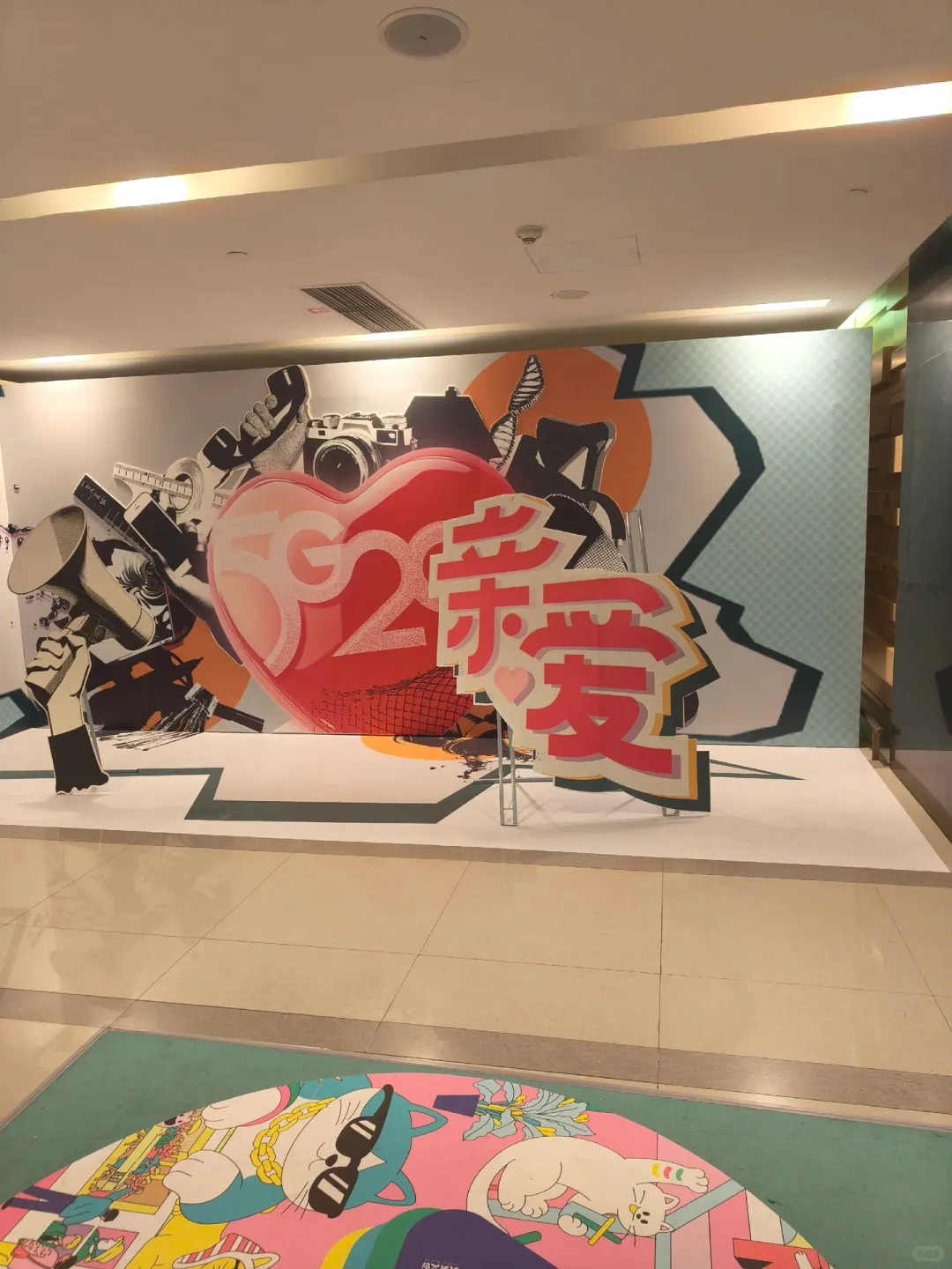 广东设计展