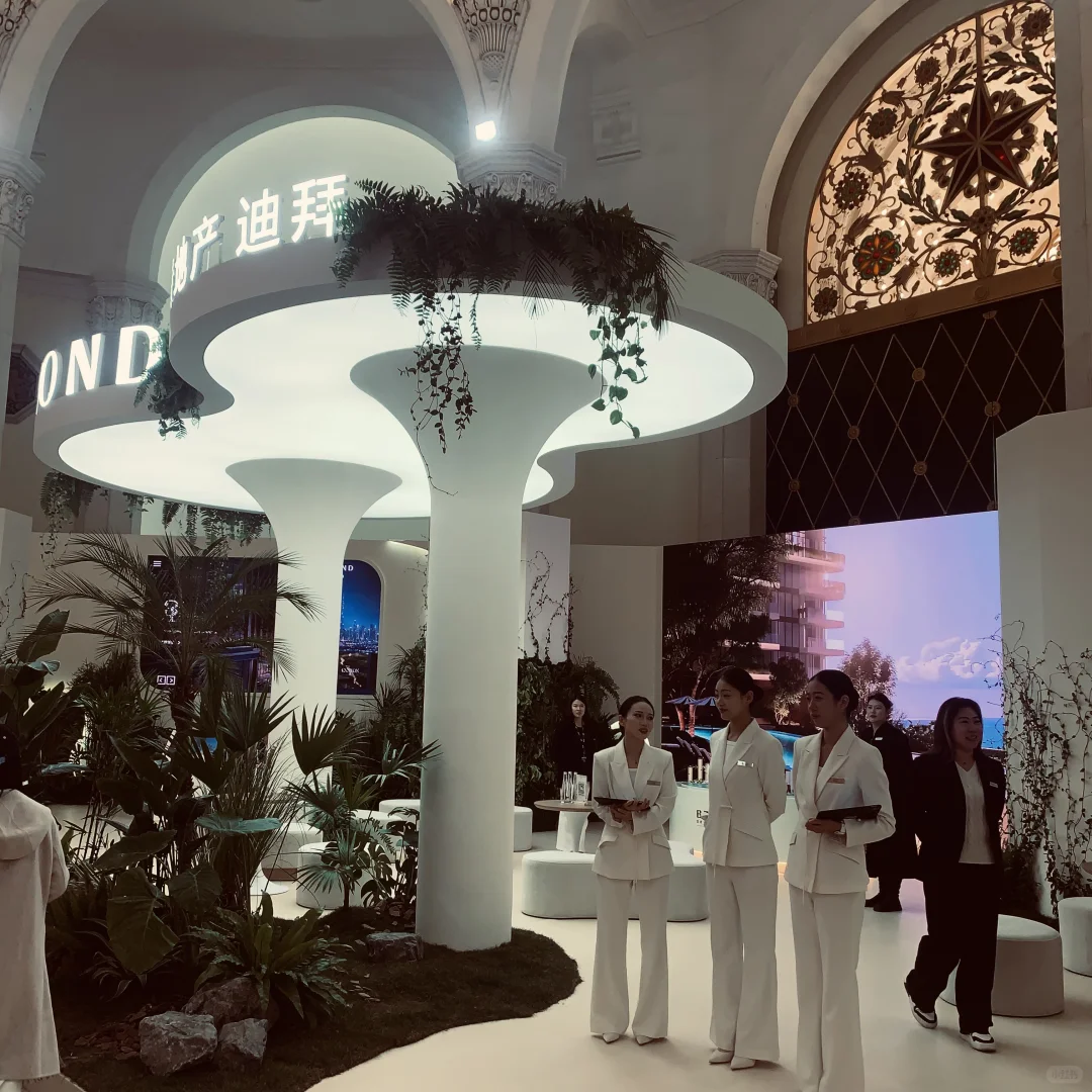 LPS非凡设计展会