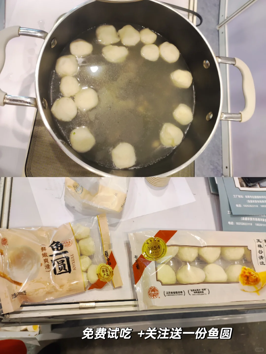 双展福利攻略｜苏州国际博览中心