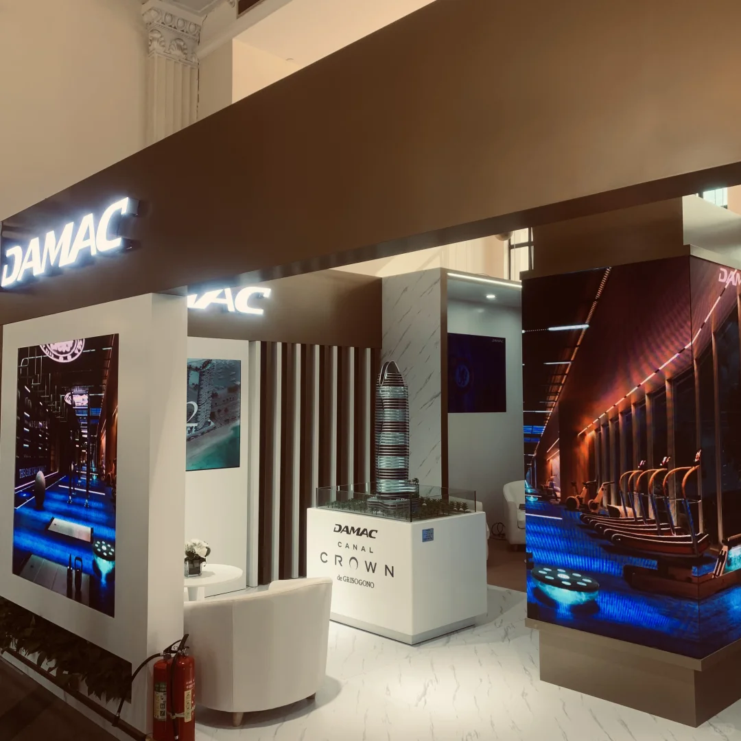 LPS非凡设计展会