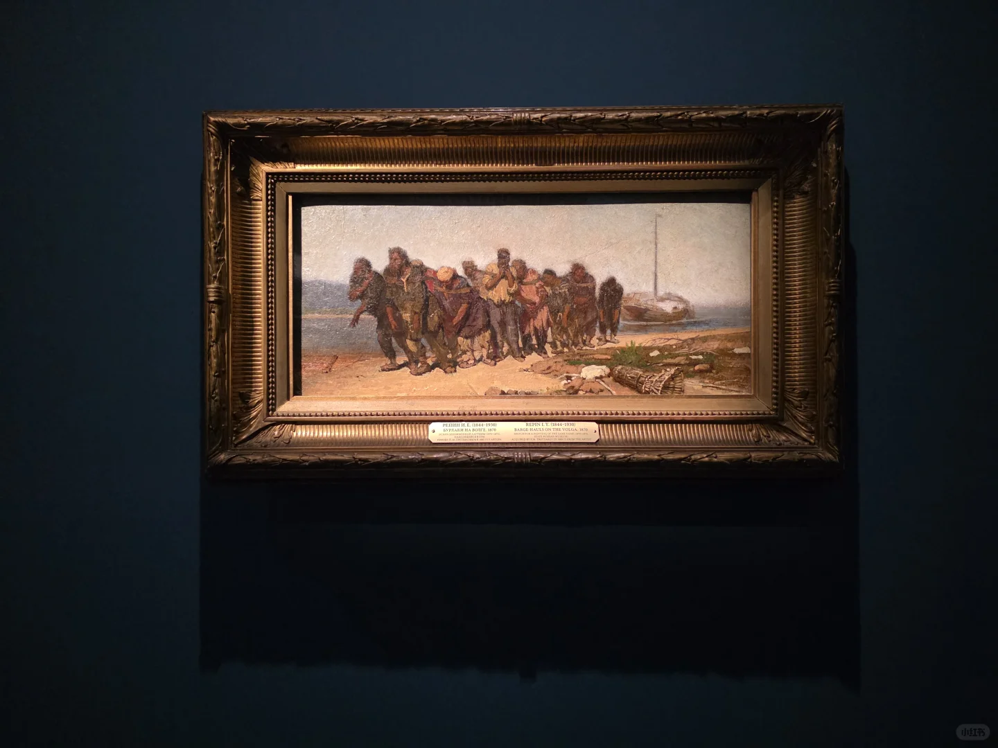 听着《图画展览会》，漫步列宾艺术特展