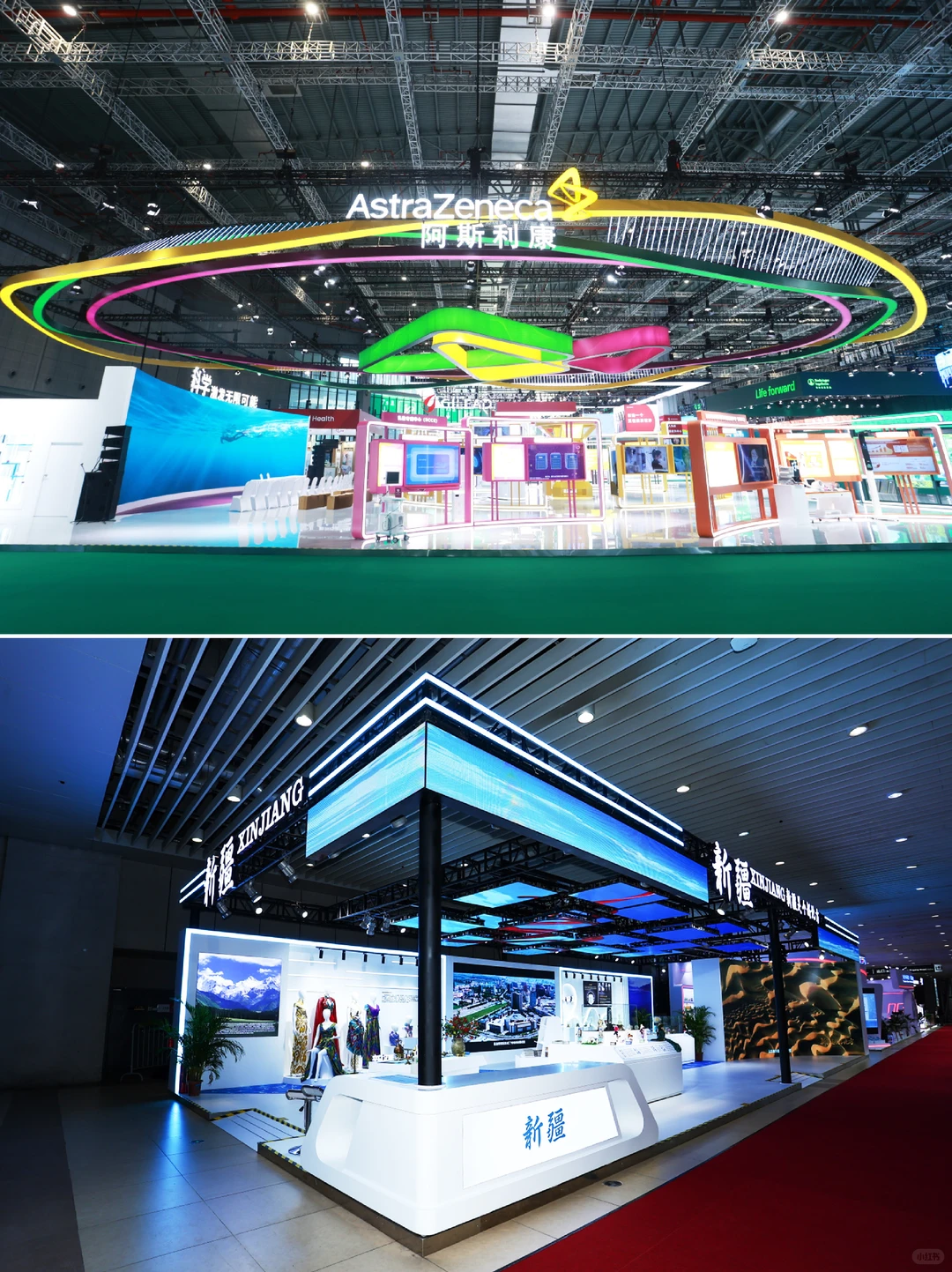 ?️上海化工装备展，展台搭建创新！