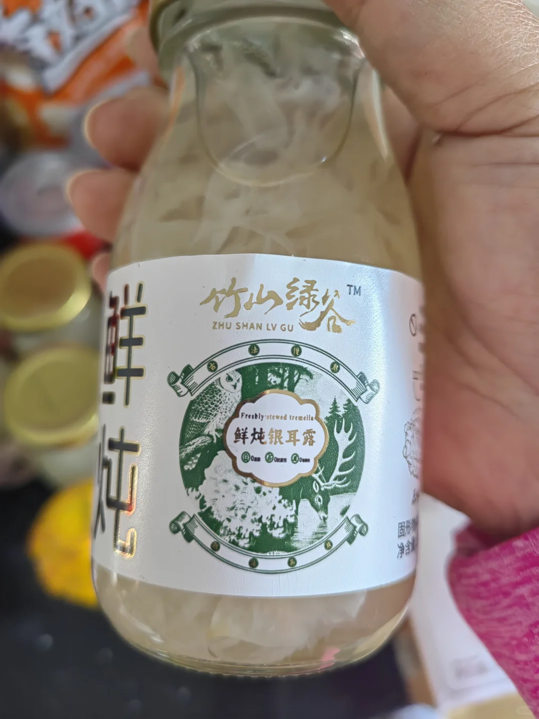 湖北十堰的农展会开到北京了！！！