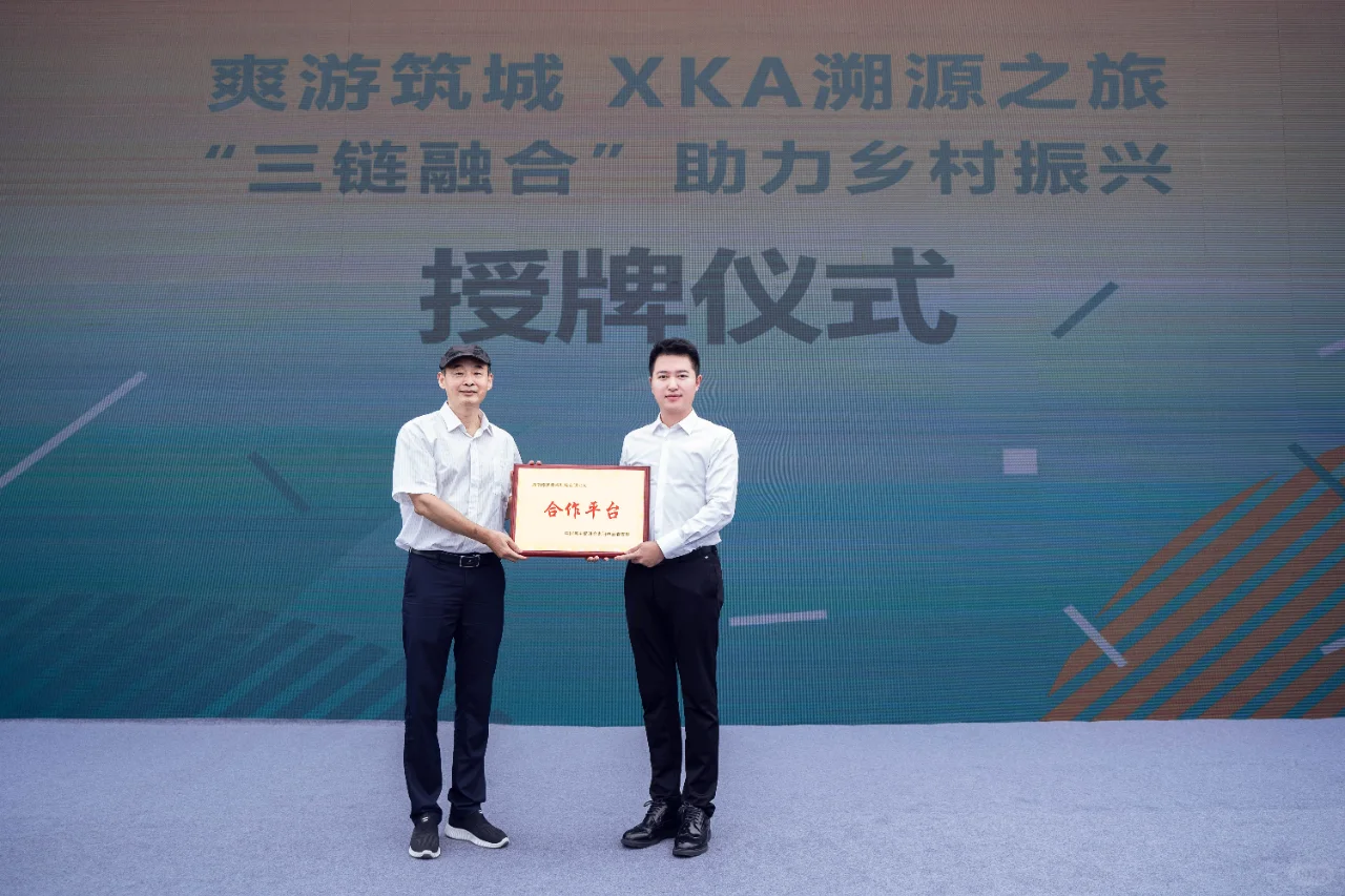 小可爱播报员上线 | 公益篇-爽爽贵阳