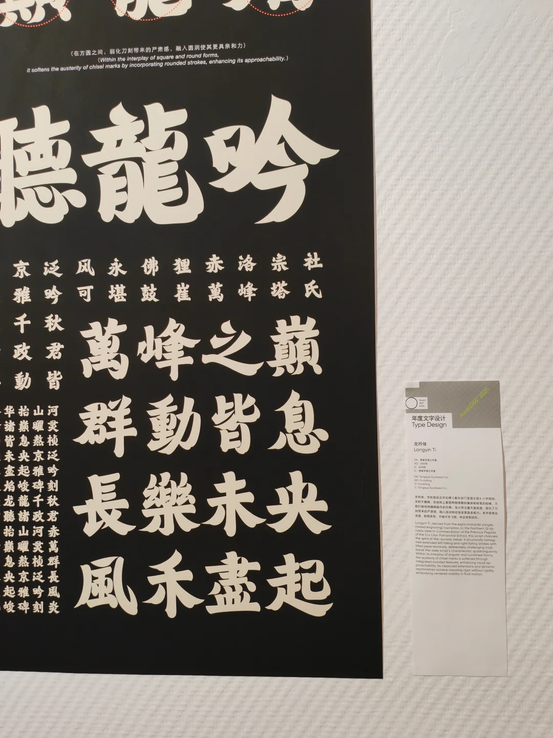 每次逛完设计展就超想做设计
