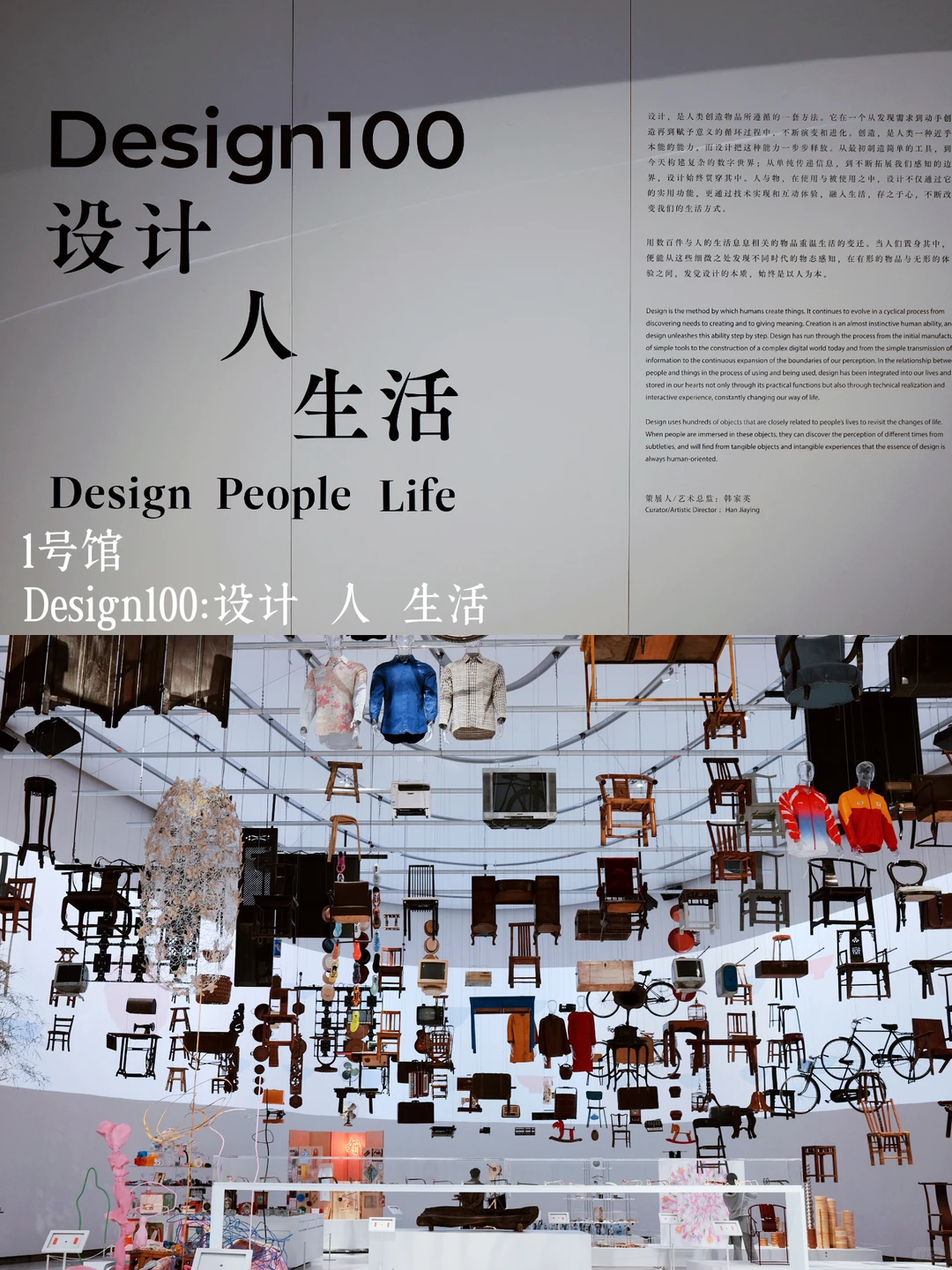 深圳顶流新地标?逛透8展+绝佳拍摄打卡点