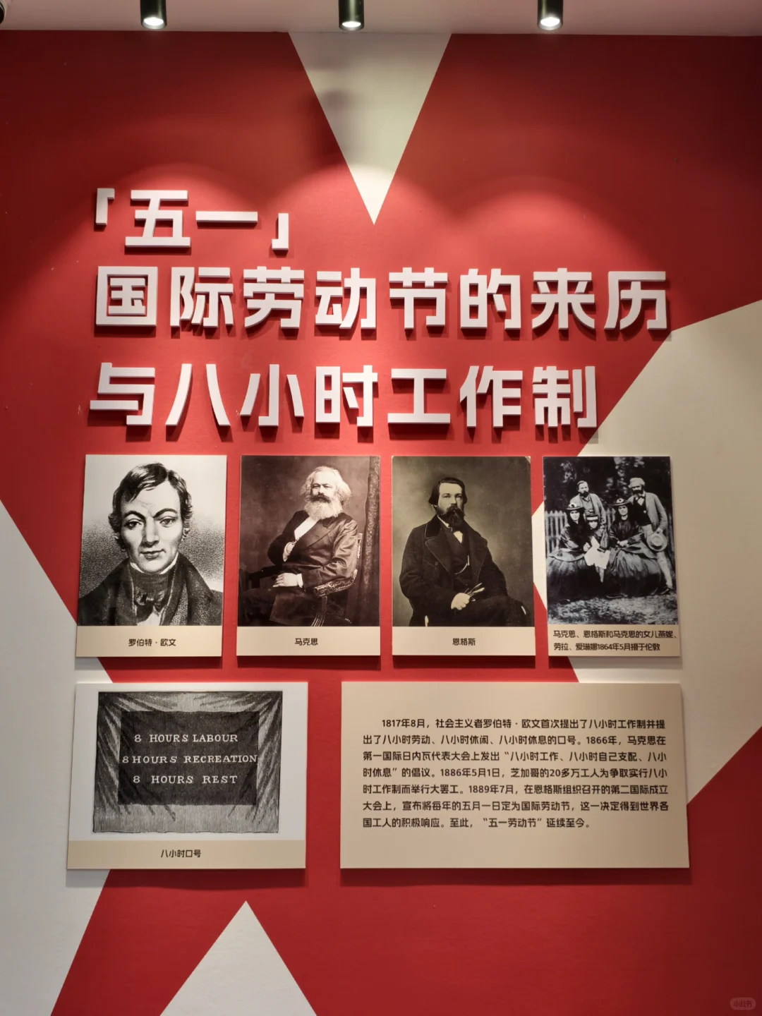 在8小时工作制发源地，看天津工业发展史