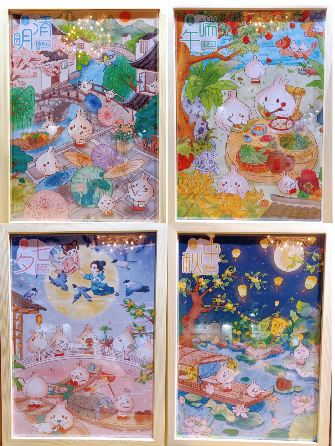 毕设展还可以这么玩