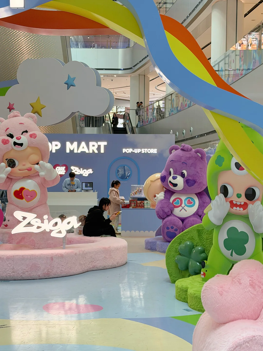 上海圣诞?新展?✨?U are Apple of My Eye