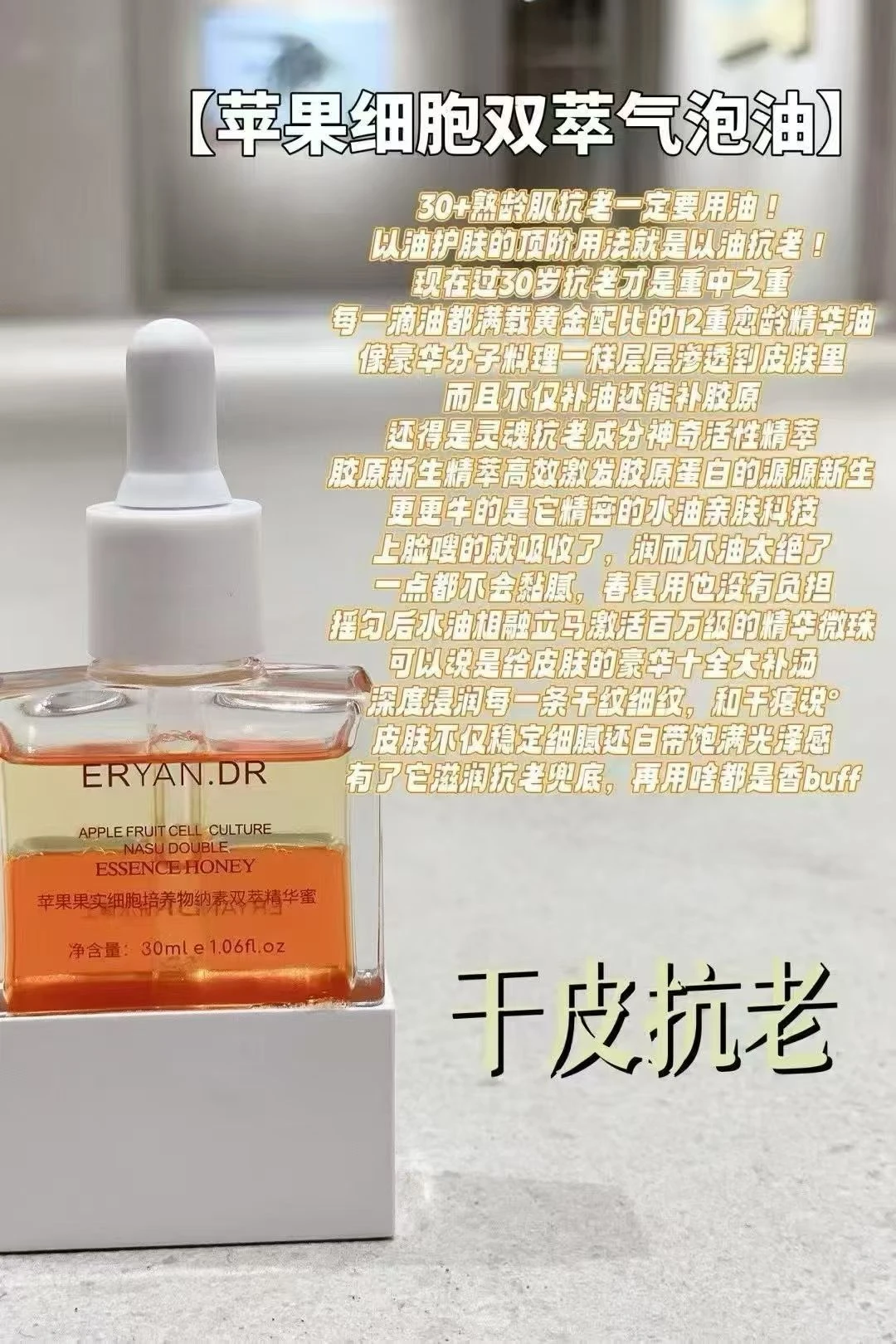 美容院同行不会说的拿货渠道