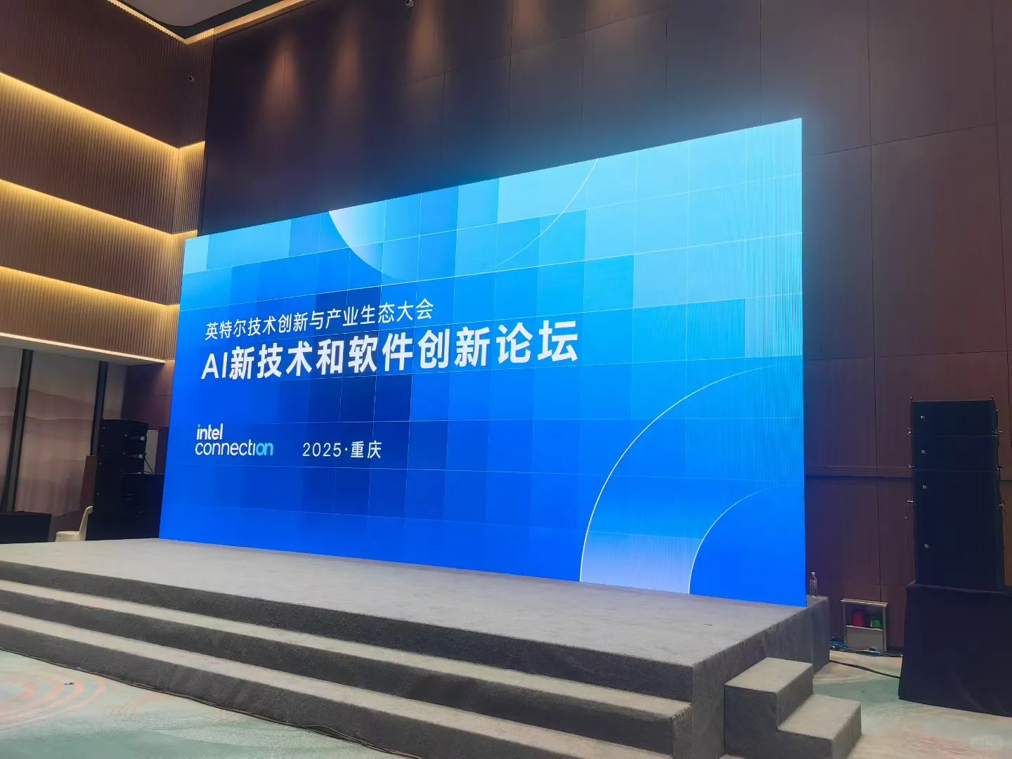 重庆活动在哪里