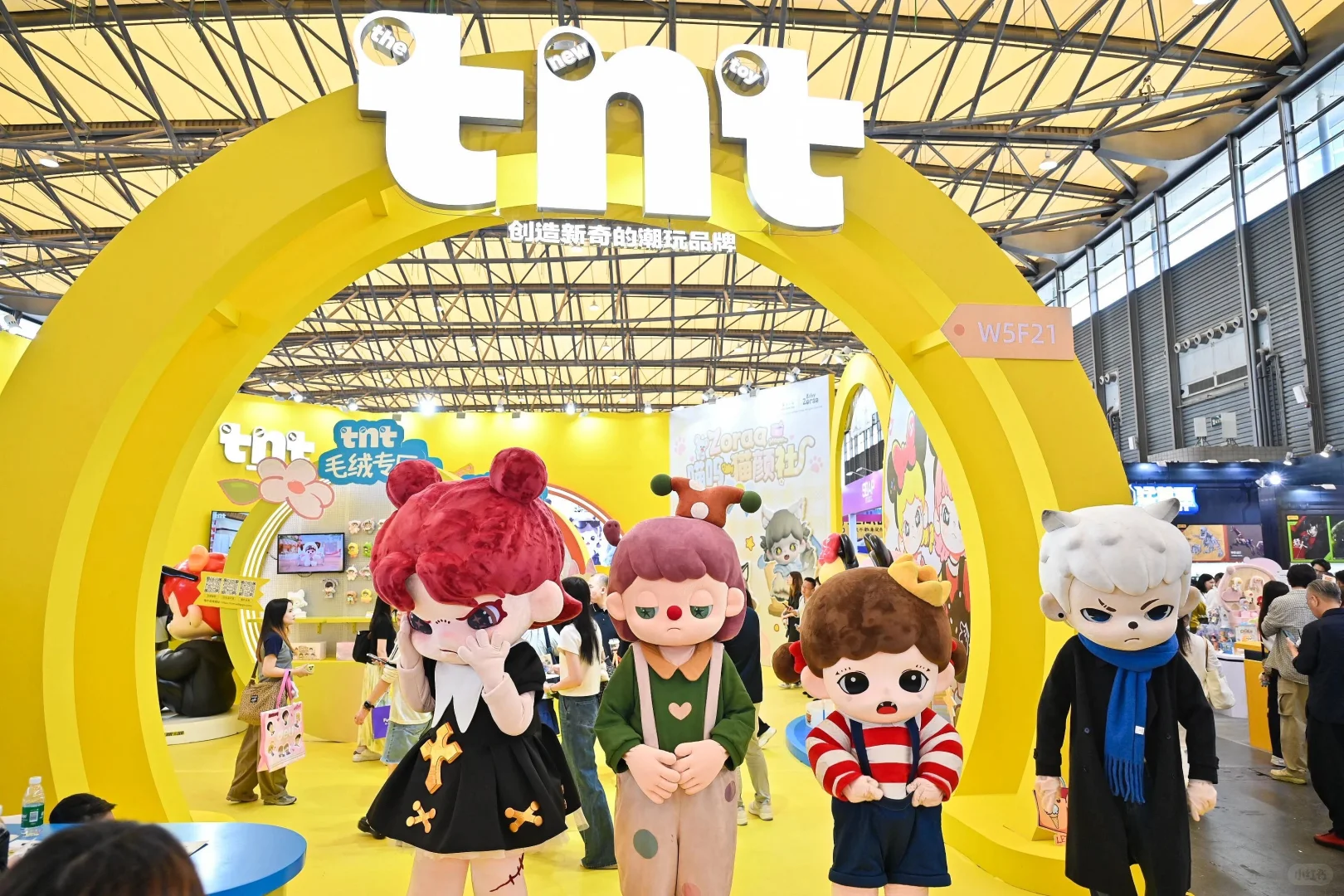 2026年CTE中国玩具展&潮玩展新展商接受报名