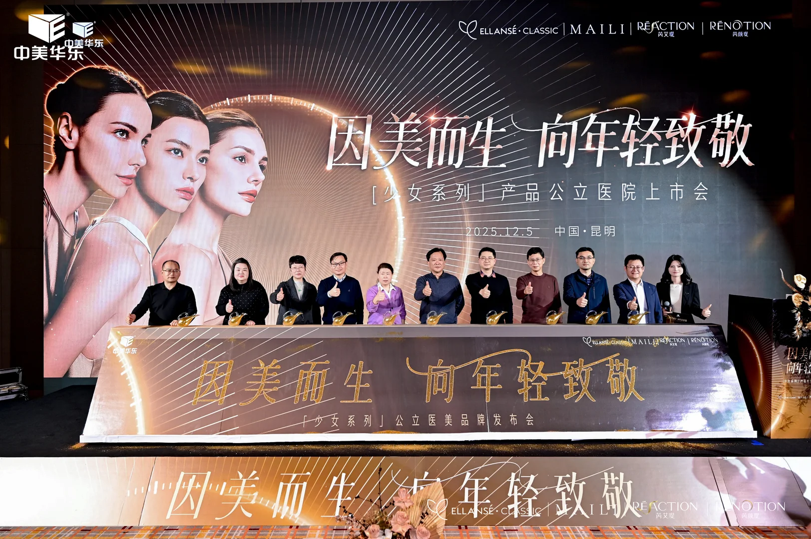 商业活动纪实｜活动摄影师可以拍哪些活动？