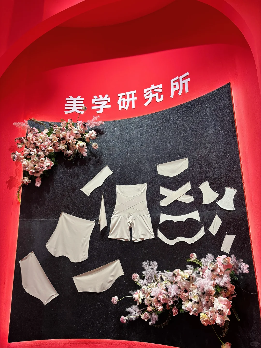 云逛潮博会！