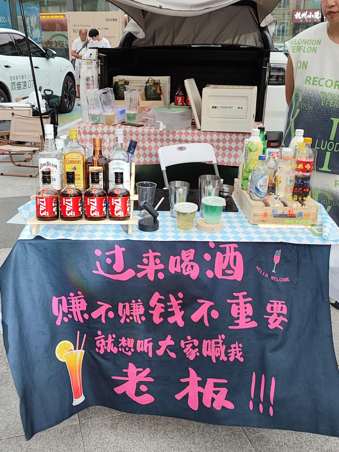 浙江文旅推介会?一大堆特产免费送❗