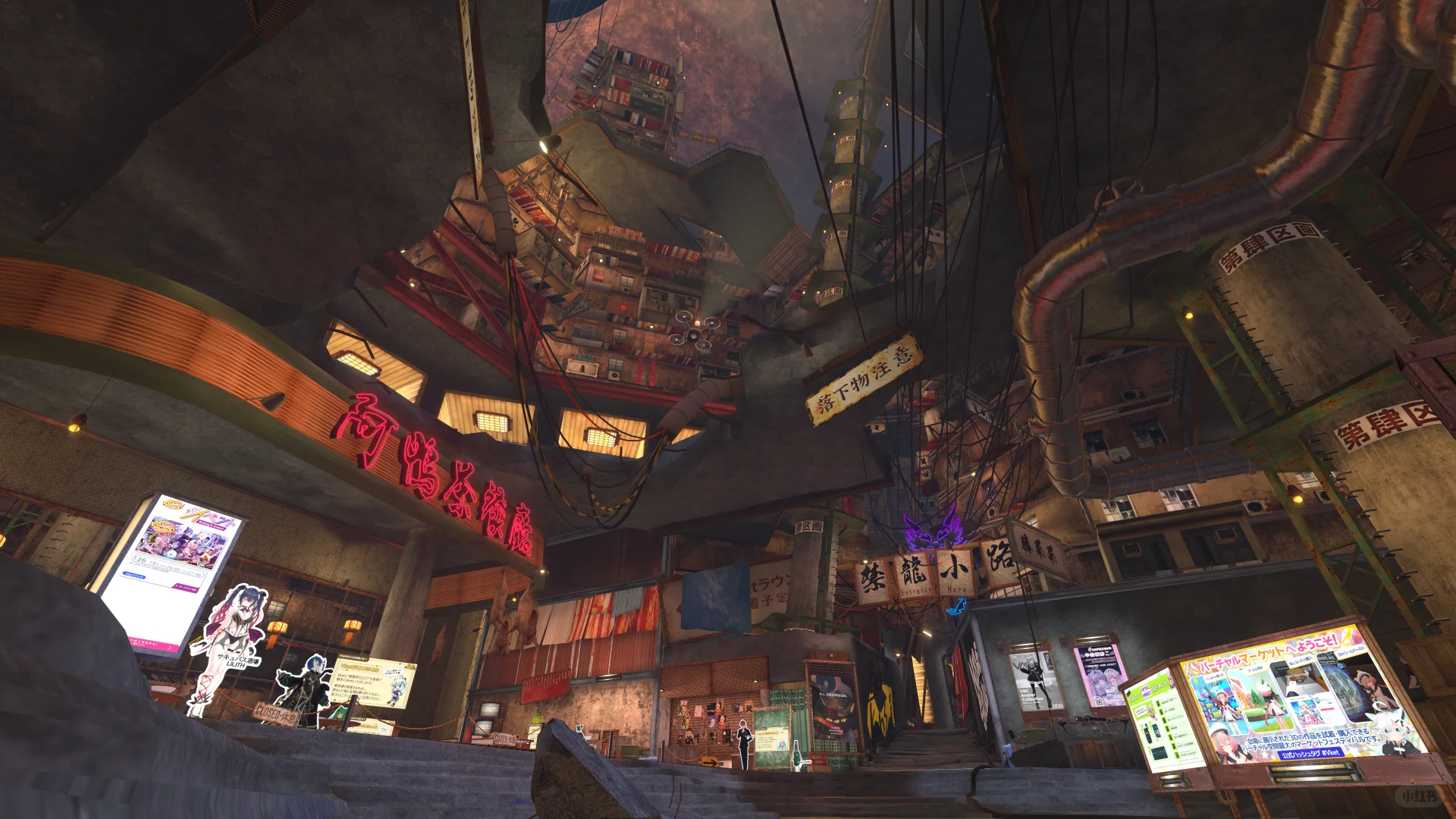 在vrchat拍的照片