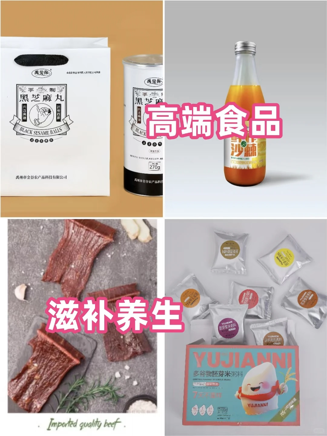 ?2025广州礼品展火热招展，商机无限