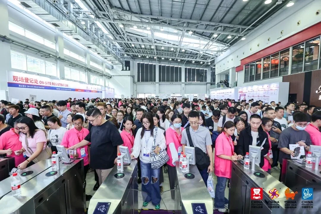 2026年CTE中国玩具展&潮玩展新展商接受报名
