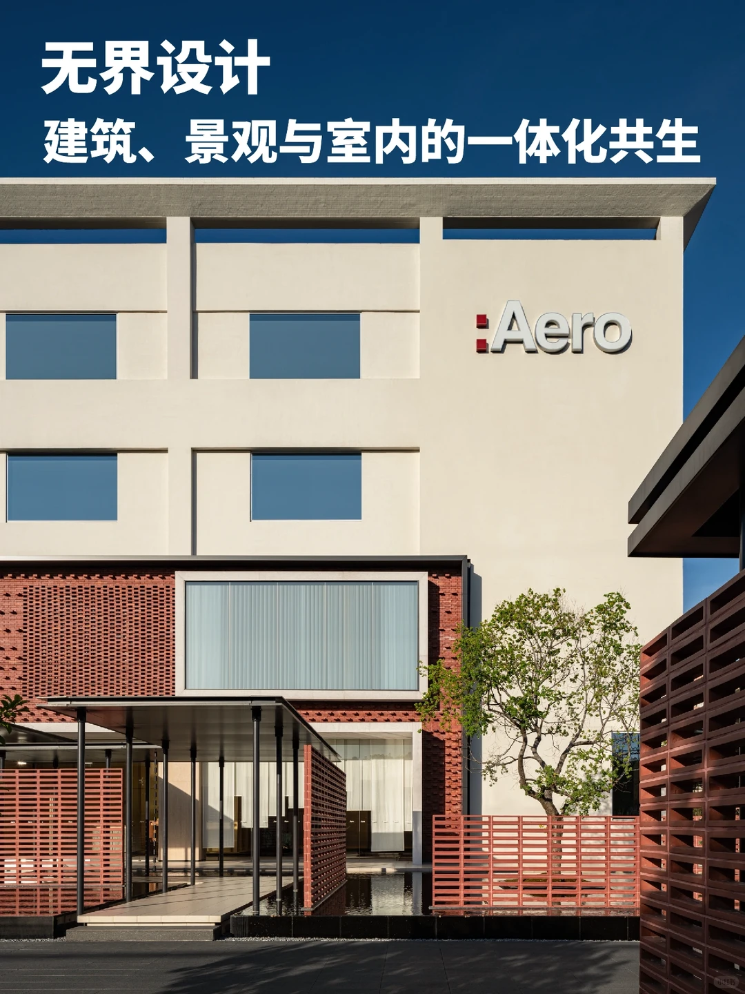 广州的工厂展厅已经是next level