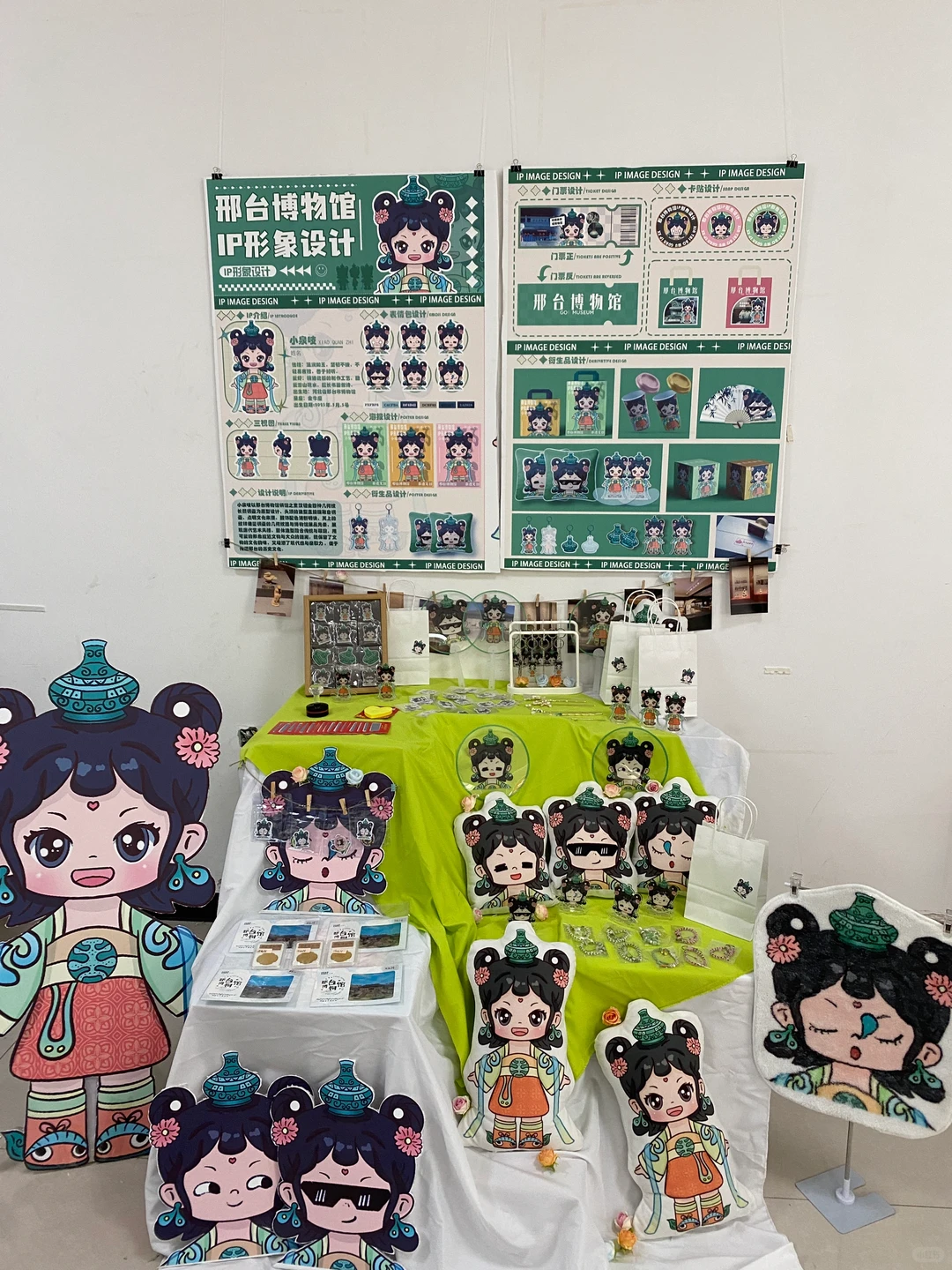 毕业展进度100%