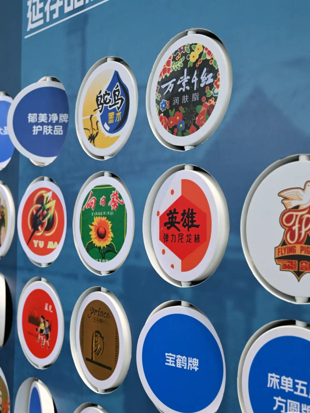 在8小时工作制发源地，看天津工业发展史