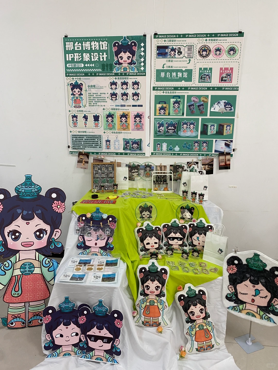 毕业展进度100%