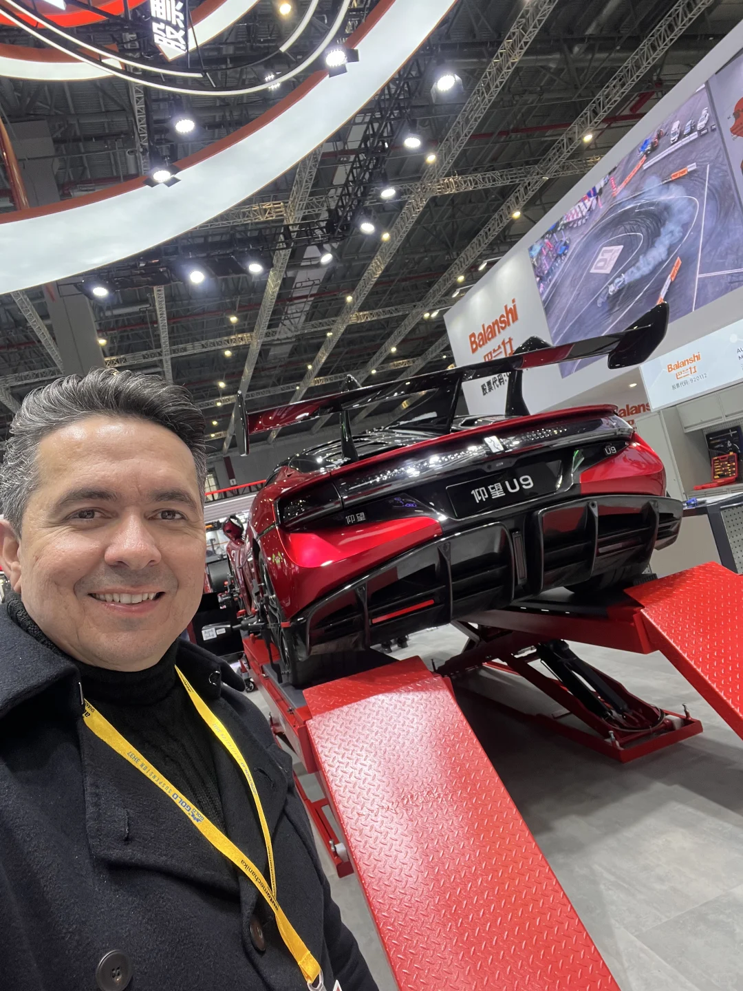 Automechanika Shanghai 2025 ?