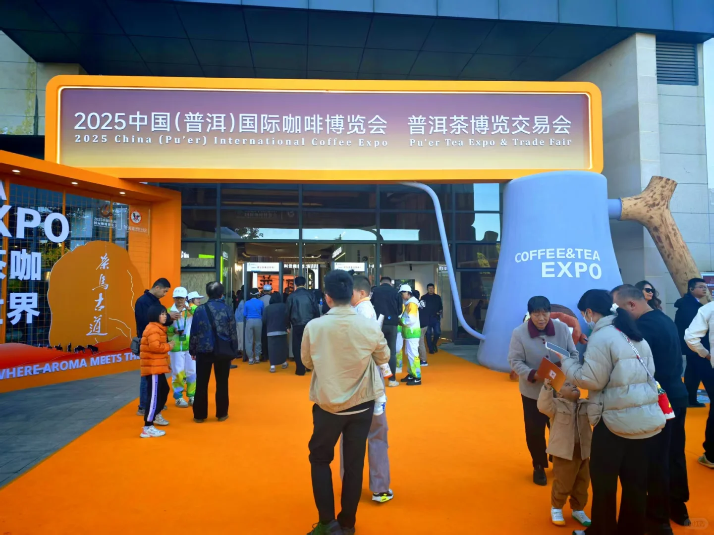 2025年普洱美食地图隆重发布