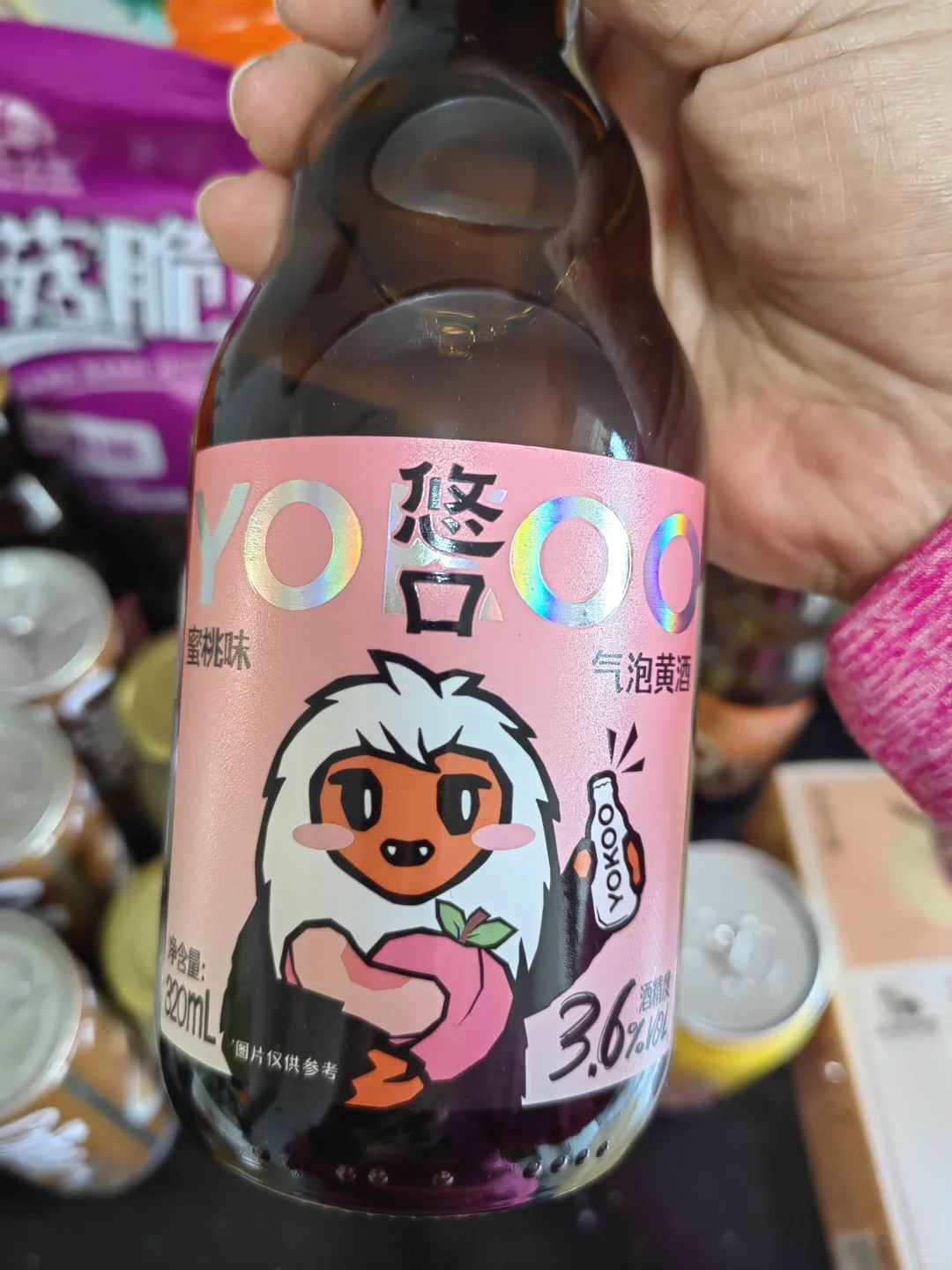 湖北十堰的农展会开到北京了！！！