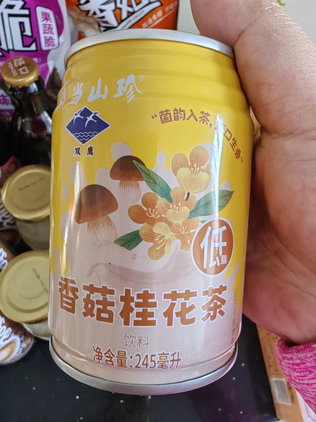 湖北十堰的农展会开到北京了！！！