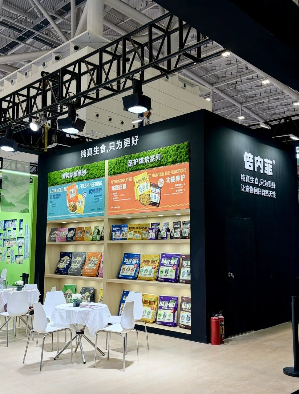这次深圳华南展真给我来对了..宠物店快看！