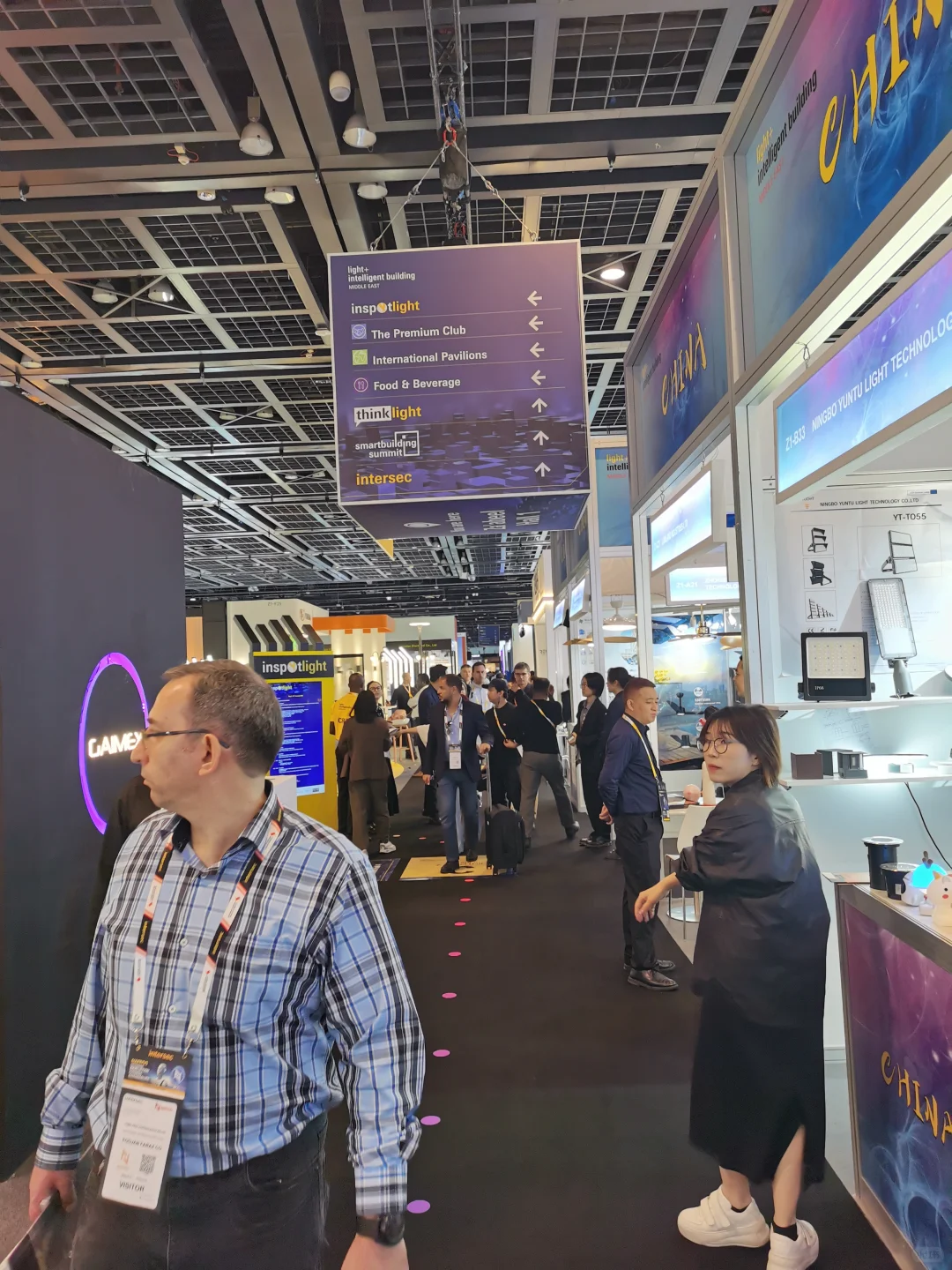 2026年阿联酋迪拜照明展｜特价优惠出?