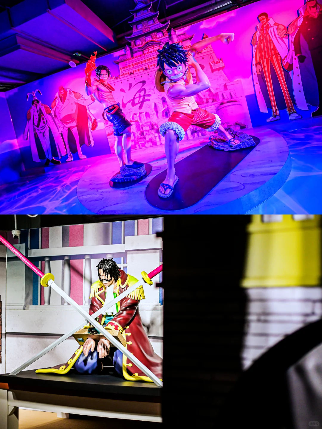 《航海王》大航海时代动漫展(广州站)~来啦